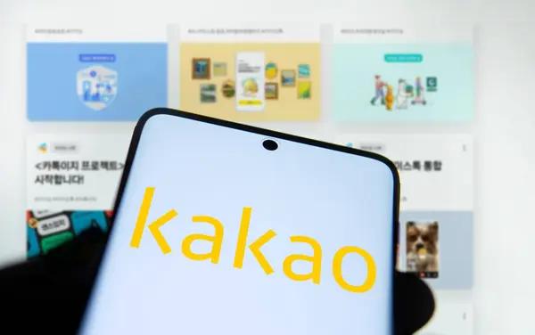 How Domestic KakaoTalk Authentication Can Protect Your Privacy